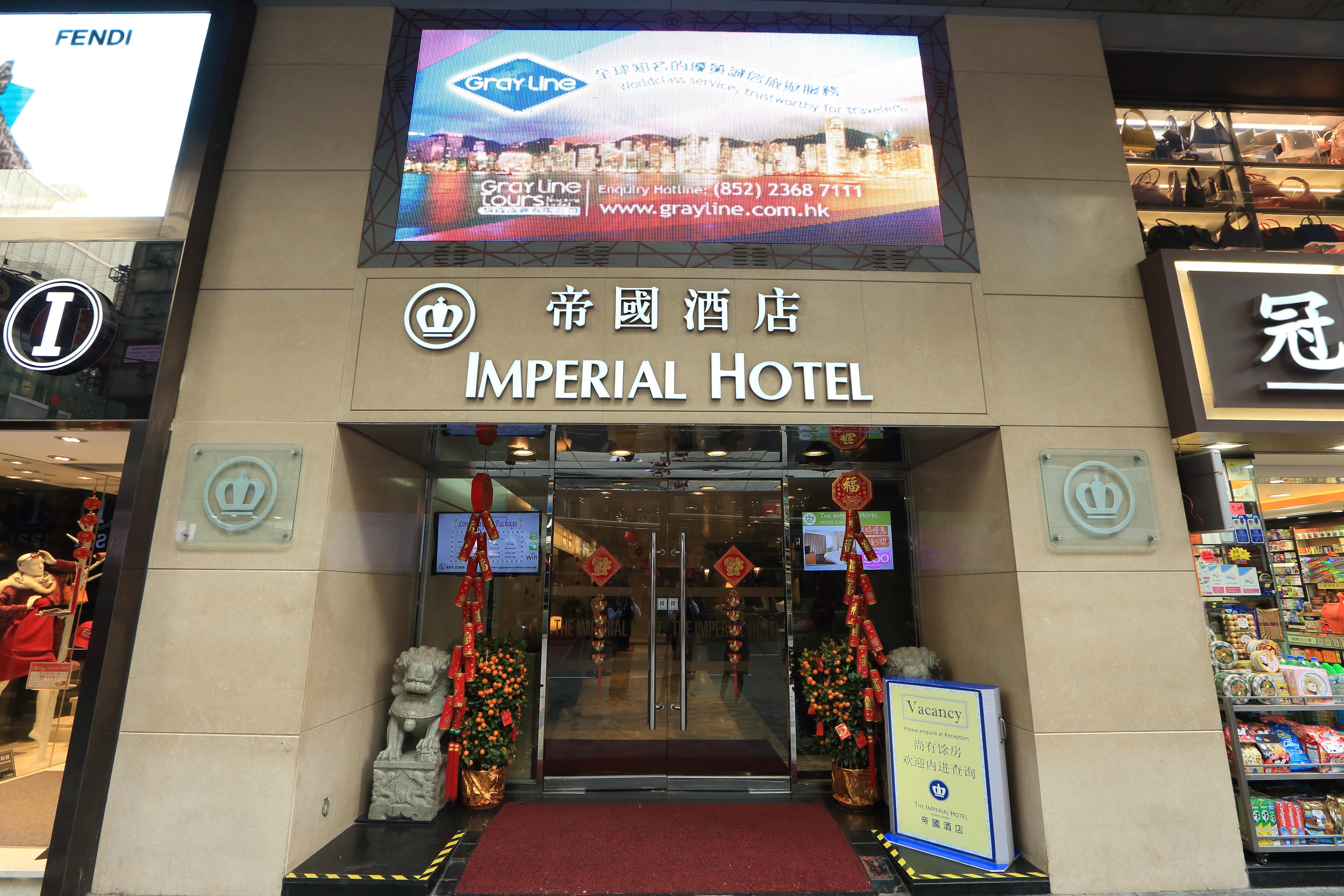 The Imperial Hotel Hongkong Exteriör bild